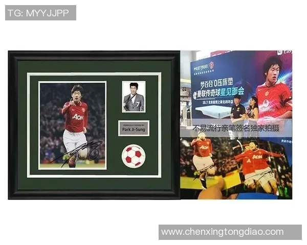 22号足球明星代表的传奇之路与辉煌成就全解析 22号足球明星代表的传奇之路与辉煌成就全解析