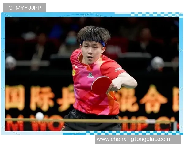 乒乓球盛宴：深入解析北京乒乓球队的默契配合与战术策略