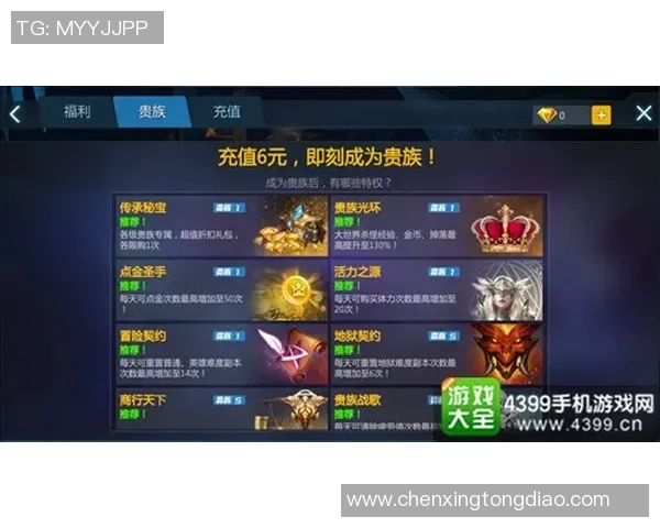 刘强独家分享英雄联盟游戏心得与策略提升技巧的全面解析