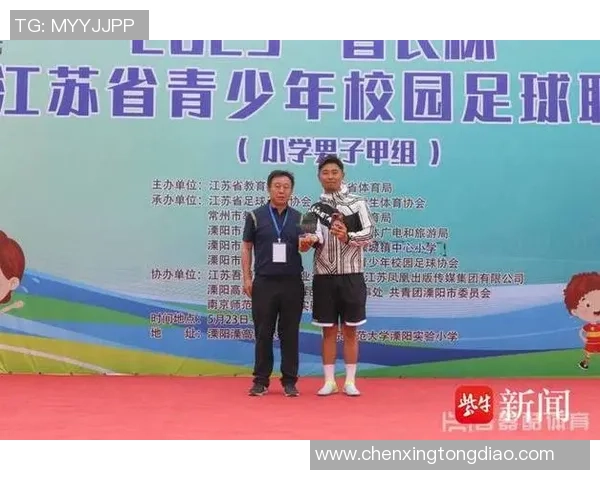 南京足球队荣登全国足球团队协作排行榜第三名展现出色团队精神与默契配合
