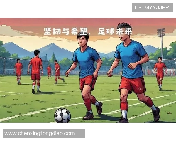 必然足球：探索足球背后的必然规律与未来发展趋势