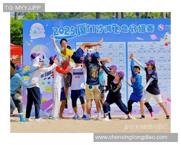 武汉飞盘队在极限运动世界杯中的默契配合与精彩表现分析