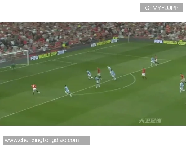 查理曼足球：探索历史与文化交融下的足球魅力与精神传承