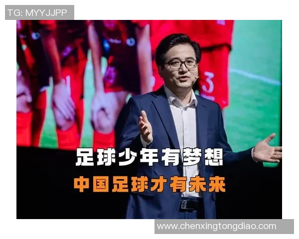 新龙脉足球助力青少年成长打造未来足球明星的摇篮与希望