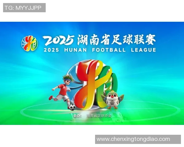 足球24强争夺战即将开启各队实力分析与前景展望