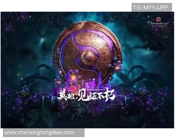 热议DOTA2LNG战队如何引领节奏变革与未来发展趋势分析 热议DOTA2LNG战队如何引领节奏变革与未来发展趋势分析