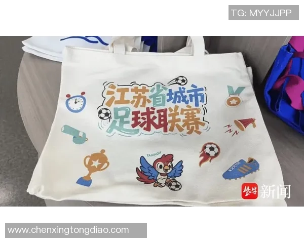 足球单词设计探索如何通过创意表达提升球迷文化与赛事体验的创新之路