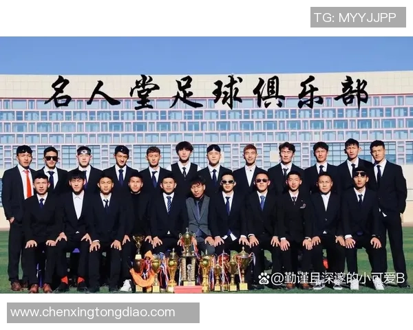 足球员昵称背后的故事与传奇他们如何塑造自己的足球身份