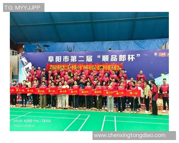 赛后分析：西安羽毛球队与杭州羽毛球队在灵活性上的较量与启示