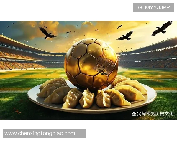 足球菲洛:探索足球世界的哲学与文化交融之旅 足球菲洛:探索足球世界的哲学与文化交融之旅